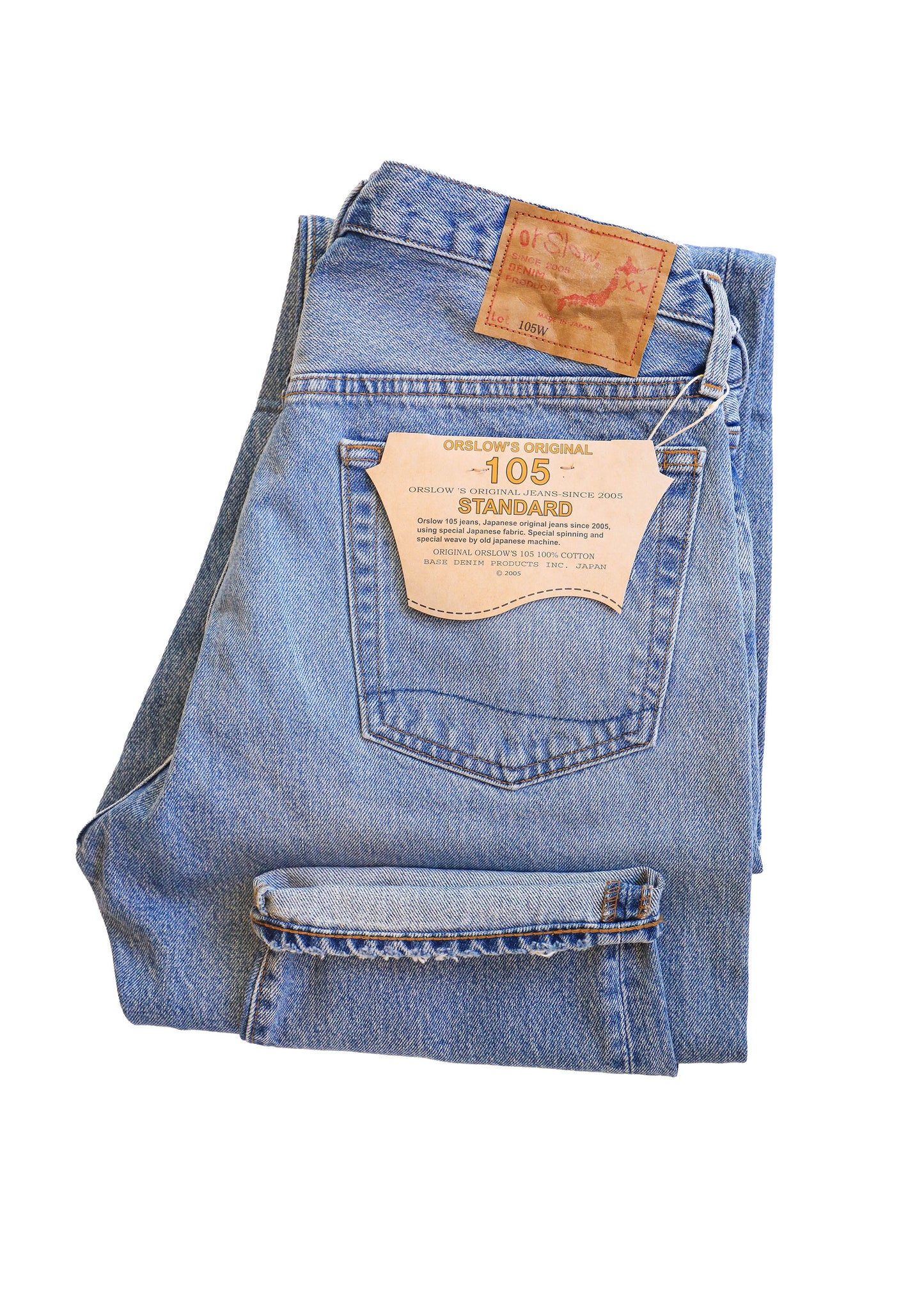 105 Standard Fit 90's Sky Blue