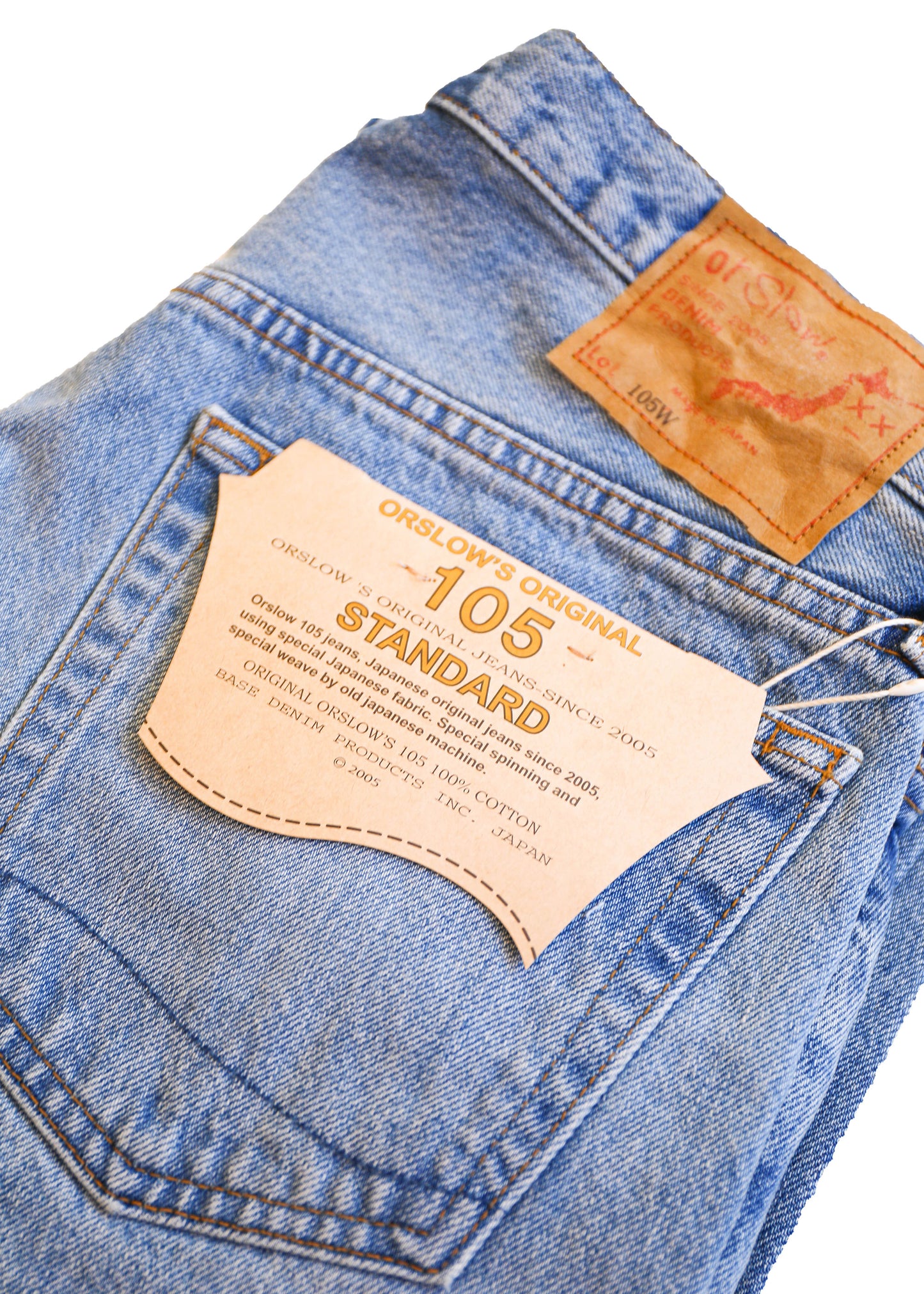 105 Standard Fit 90's Sky Blue